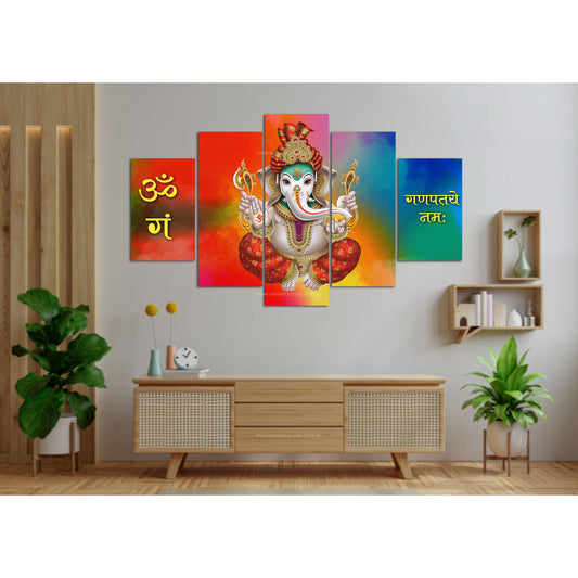 God Ganesha Canvas Print Five Panel